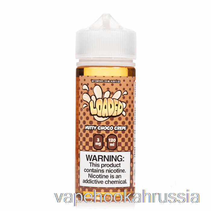 Vape Juice Nutty Choco Crepe - насыщенная жидкость для электронных сигарет - безжалостные пары - 120 мл 0 мг